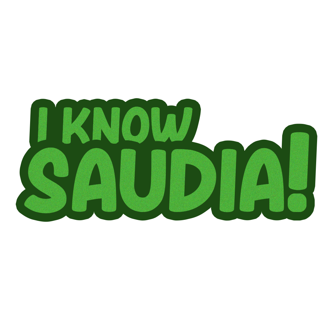 I Know Saudia